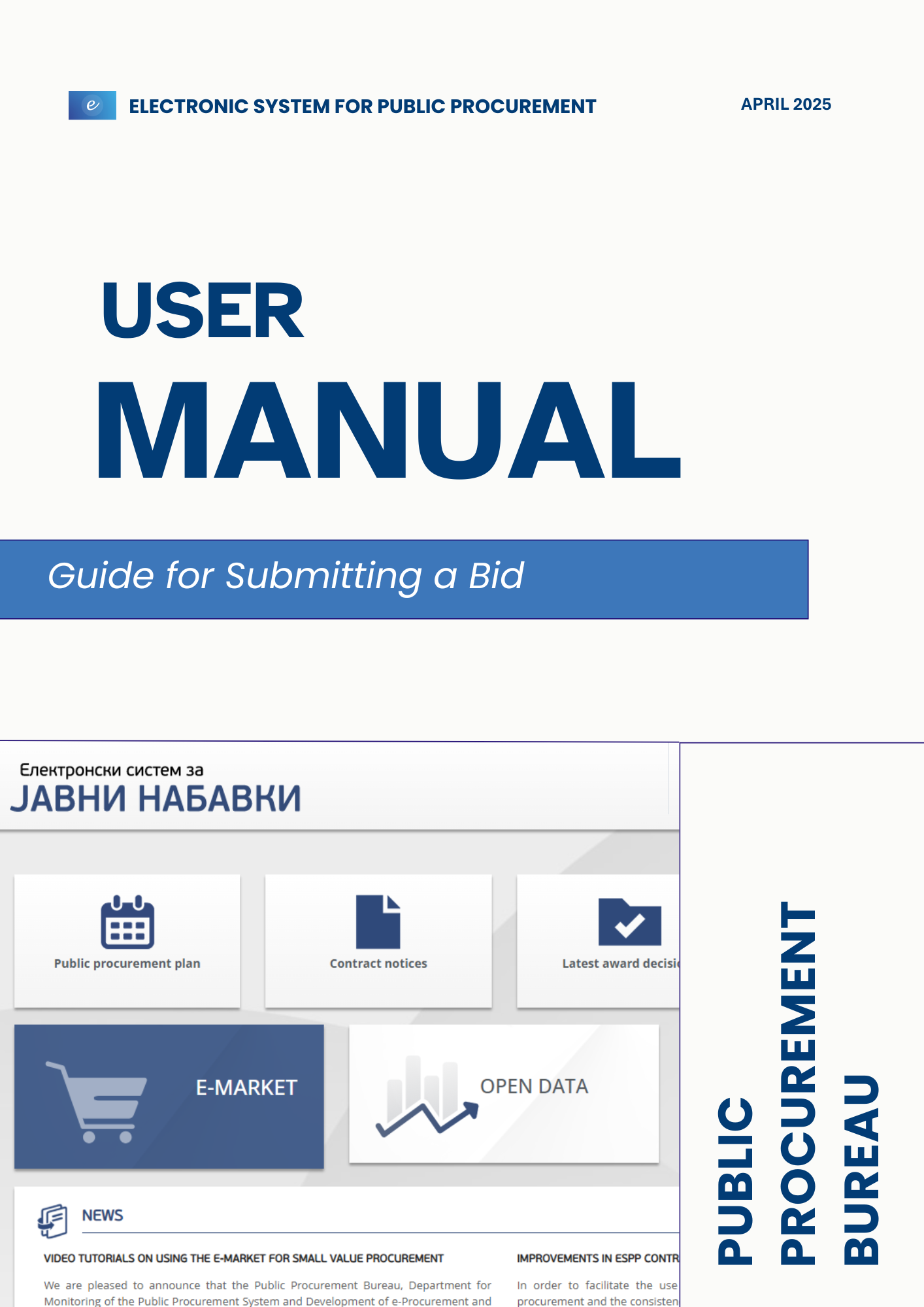 Guide for Submitting a Bid